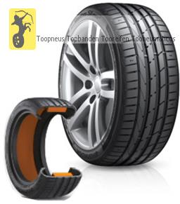 Ventus S1evo 2 K117 Sound Absorber