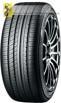 ADVAN dB V552