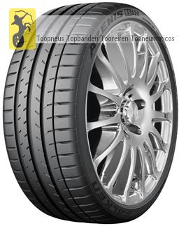 AZENIS RS820
